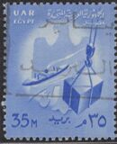 [National Symbols, tip H]