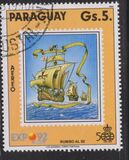 [Airmail - The 500th Anniversary of the Discovery of America - Olympic Games - Barcelona, Spain - World Exhibition "EXPO '91" - Sevilla, Spain, տեսակ DVP]