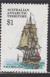 [Ships, type AZ]