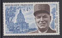 [Marshal Juin Commemoration, тип ATF]