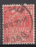 [International Colony Exhibition, 類型 BI2]