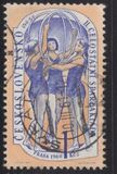 [The 2nd National Spartacist Games, タイプ YB]