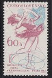 [Sports Events of 1961, 類型 ZR]