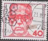 [Maximilian Kolbe, タイプ UQ]
