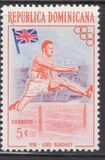 [Olympic Games - Famous Athletes, סוג HS]