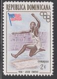 [Olympic Games - Famous Athletes, סוג HQ]