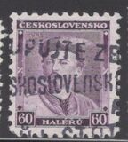 [The 100th Anniversary of the Birth of Miroslav Tyrsh(1832-1884), type YBY]