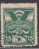[Definitive Issue, סוג AN11]