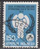 [The 50th Anniversary of International Bureau of Education, Tip AJJ]