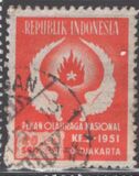 [National Sports Festival - Jakarta, Вид Q2]