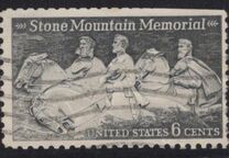 [Stone Mountain Memorial, Tüüp AFS]