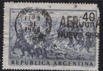 [The 150th Anniversary of the Battle of Chacabuco, τύπος YU]