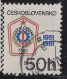 [National Defence, type CAS]