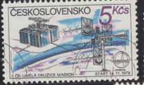 [Intercosmos Space Programme, type BYF]