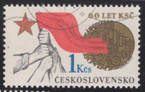 [The 60th Anniversary of Czechoslovak Communist Party, type CAG]