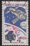 [Intercosmos Space Programme, type BYE]