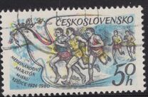 [The 50th International Peace Marathon, Kosice, نوع BXU]