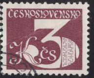 [Coil Stamps, type BXM]