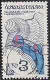 [Winter Olympic Games - Lake Placid, USA, סוג BXP]