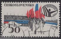 [National Spartakiad, type BYO]
