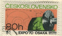 [World Fair, Osaka, Japan - Expo 70, type AZX]