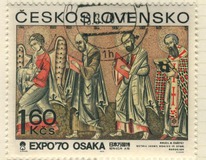 [World Fair, Osaka, Japan - Expo 70, type AZZ]