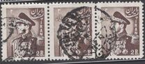 [Mohammad Reza Shah Pahlavi, 类型 BAS3]