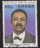 [Famous Ghanaians, type YQ]
