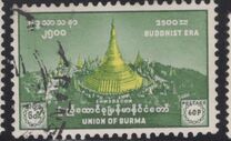[Buddha Jayanti, 类型 CT]