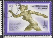 [Olympic Games - Moscow, USSR, type FSC]