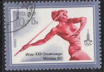 [Olympic Games - Moscow, USSR, typ FSP]