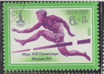 [Olympic Games - Moscow, USSR, type FSD]