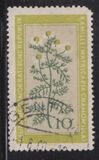 [Medicinal Plants, տեսակ OL]