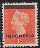 [Queen Wilhelmina - Netherlands Indies Stamps Overprinted "INDONESIA" - Bar 2,2mm High, Tip A5]