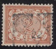 [Numeral stamps - Numerals on Colored Background, タイプ F2]