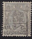 [Queen Wilhelmina, タイプ J3]