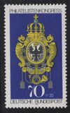 [Stamp Exhibition "IBRA Munich 73", ประเภท UL]