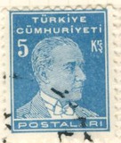 [Ataturk, Typ AEJ17]