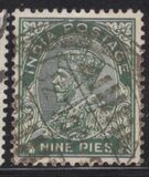 [King George V, 1865-1936, 类型 XBU]