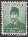 [President Sukarno, type P1]