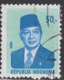 [President Suharto, type ADK7]