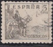 [Definitives, տեսակ KK]