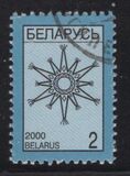 [Definitive Issue - National Symbols, type IG1]