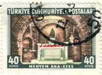 [Views of Ephesus - Inscription "EFES", Tip AMB]