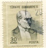 [Ataturk, Tüüp BIS1]