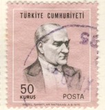 [Ataturk, Tüüp BIS2]