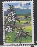 [Prefectural Stamps - Nagano, type DYC]