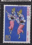 [Prefectural Stamps - Tokushima, տեսակ DSF]