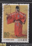 [Prefectural Stamps - Fukuoka, type DVY]
