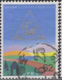 [The 8th International Youth Hostel Federation Congress, Typ CEE]
